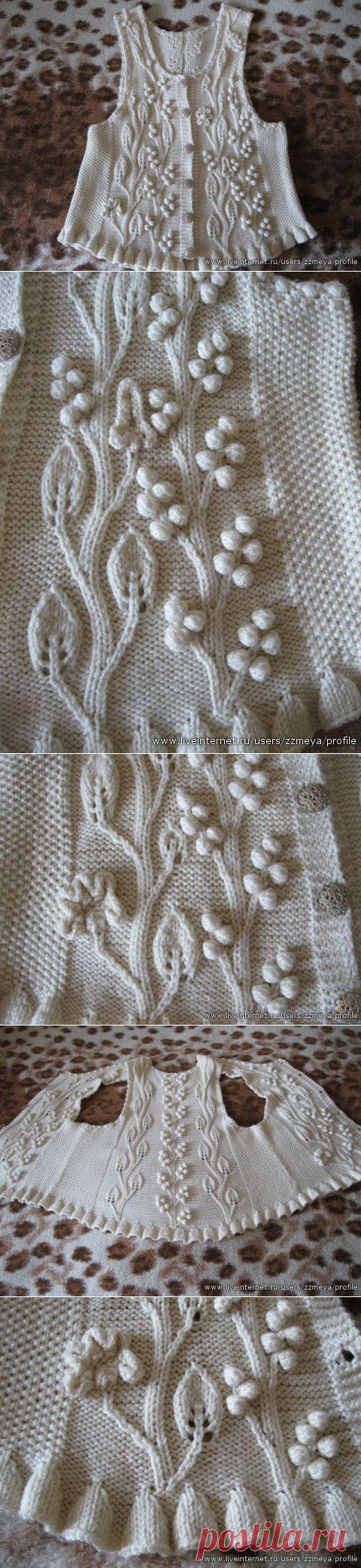 Жилет ALLIENN автор Вика Змейка