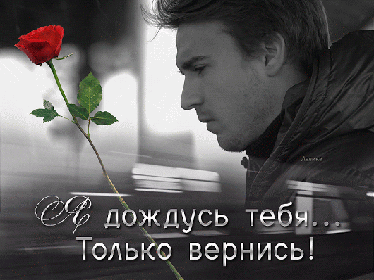 Женские хитрости – Google+