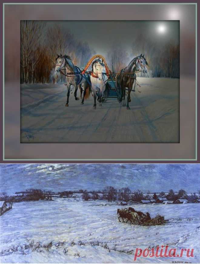Любимый романс «В лунном сиянье…»