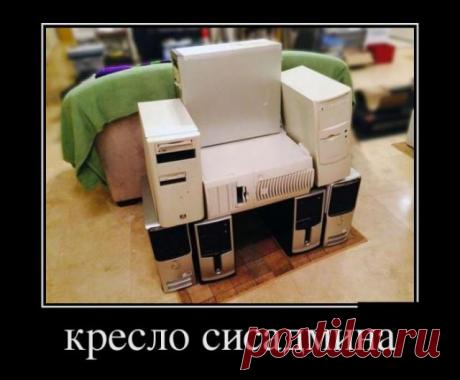 Основы логики | Обхохочешься