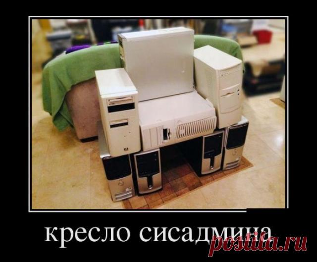 Основы логики | Обхохочешься