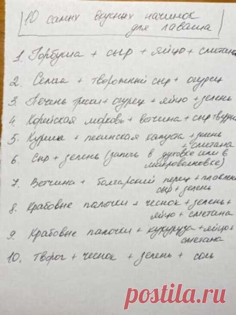 Это стоит иметь под рукой каждому!