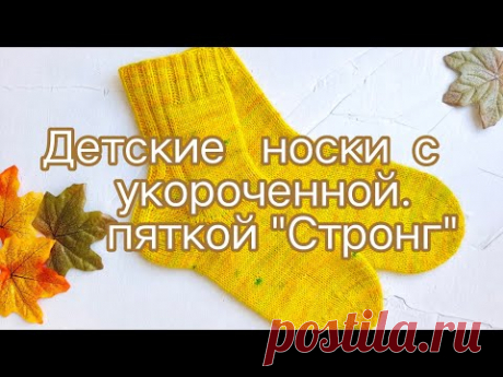 29-30р (18см)
