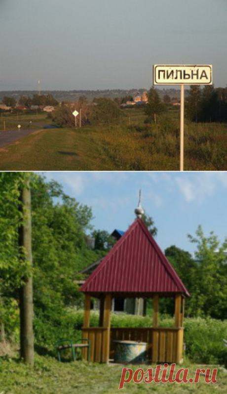 Святой источник Нифонтов колодец(поселок Пильна)