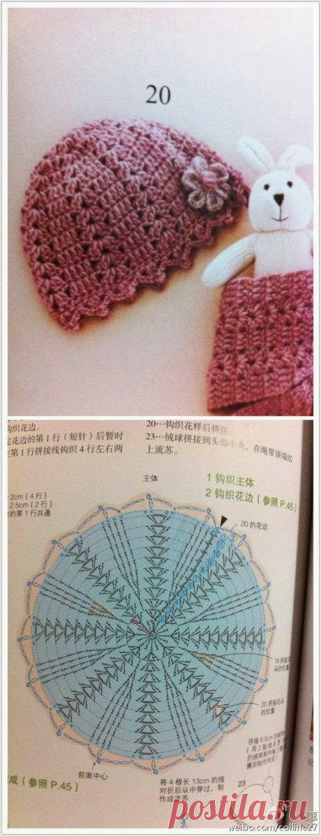 20130212221741_TNFvM.thumb.600_0.jpeg (600×1563)