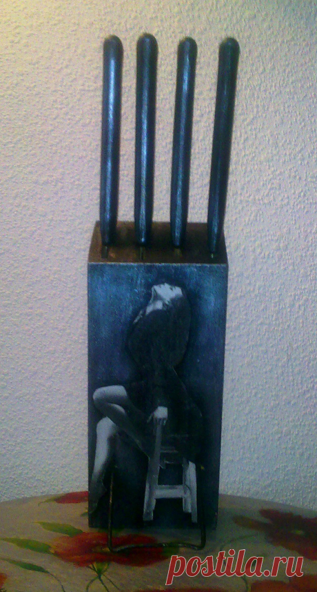 Подставка для ножей .