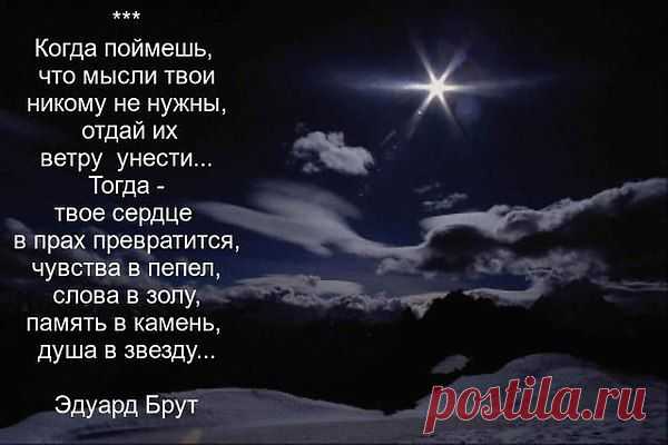 Интересные новости