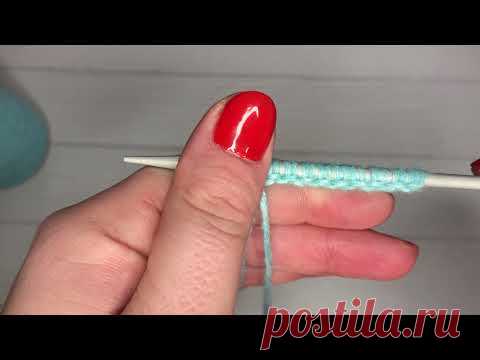СУПЕР эластичный набор петель спицами 🧶 Набор петель спицами для вязание для начинающих - YouTube