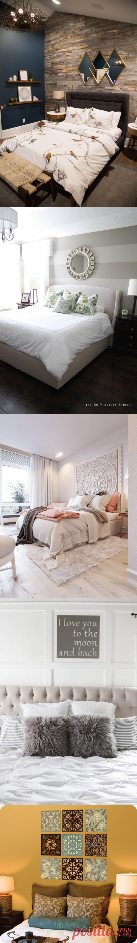 25+ Best Bedroom Wall Decor Ideas and Designs for 2018