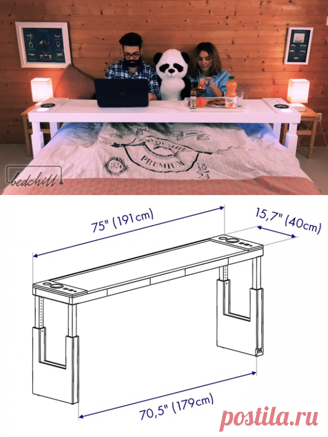 BEDCHILL: Connected overbed table➡Revolutionize your bedroom – ESIST