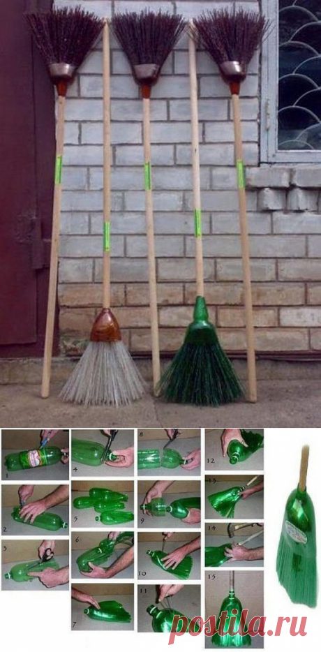 Веник из пластиковой бутылки