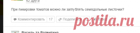 2 непрочитанных чата