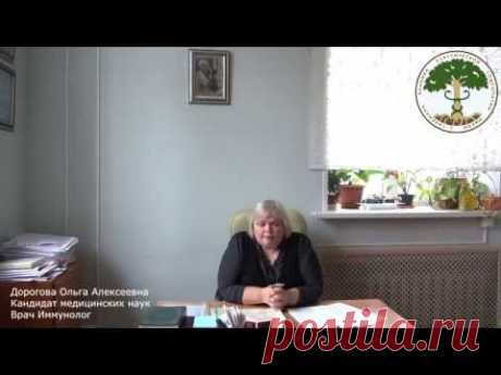 Дорогова Ольга Алексеевна рассказывает об АСД и отвечает на вопросы. Часть вторая