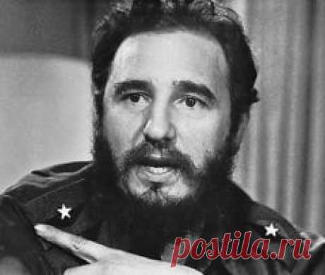 Сегодня 26 июля в 1953 году На Кубе началось национальное восстание во главе с Фиделем Кастро
