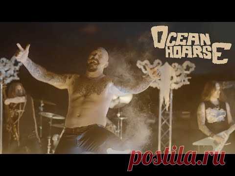 Oceanhoarse - From Hell To Oblivion (Official Music Video) [Heavy Metal] | Noble Demon