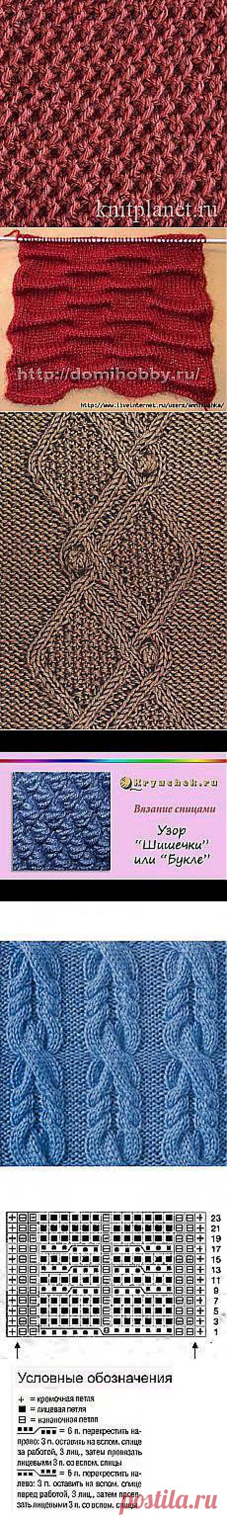 Nadezda Vasiljeva: ВЯЗАНИЕ СПИЦАМИ (узоры). | Postila.ru