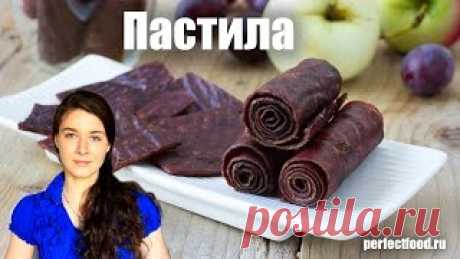 Рецепты для электросушилки