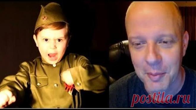 Американец смотрит как русский мальчик поёт ВСТАВАЙ СТРАНА ОГРОМНАЯ