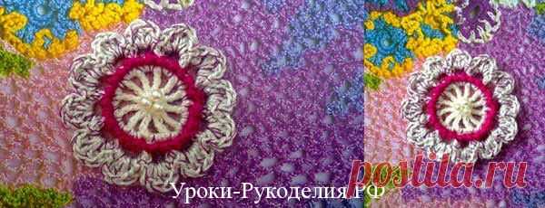Объёмный вязаный цветок, мастер-класс – Уроки Рукоделия