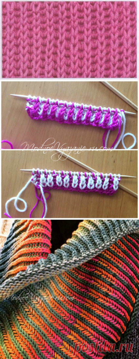 Уроки вязания в технике бриошь (Brioche Knitting) - Modnoe Vyazanie ru.com