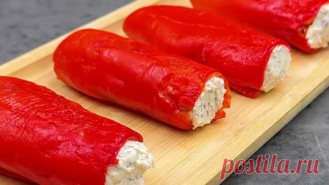 Яркая летняя закуска из перца