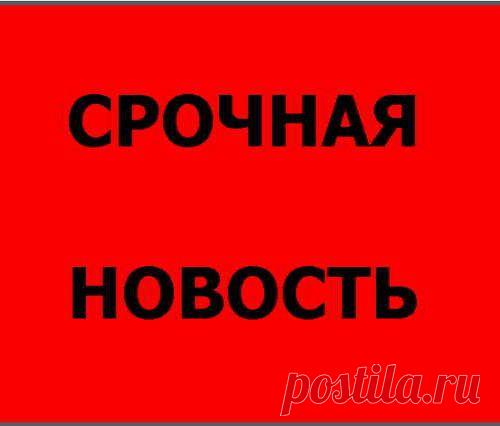 Срочное заявление харьковских партизан, 22.02.2015