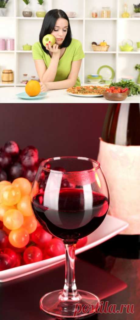 (+1) тема - 13 продуктов, помогающих быстро сбросить вес | Диеты со всего света