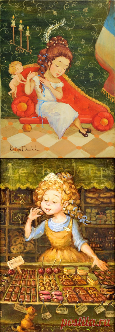 Согретые солнышком… ~ Картины Кати Дудник