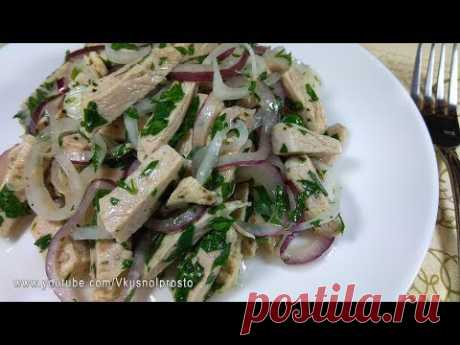 СОЧНАЯ МЯСНАЯ ЗАКУСКА НА НОВОГОДНИЙ СТОЛ! / cold barbecue