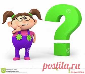 Белла Аэлизе как соединить ниточку? Советы в коментариях