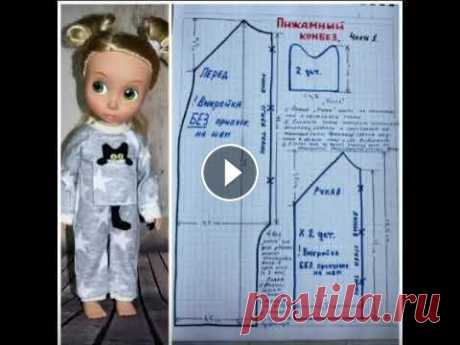 Выкройка для кукол. Выкройка для кукол....