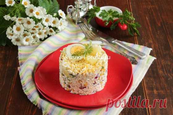 Салат с ананасами,  курицей и кукурузой Давно знакомый салат в оригинальном исполнении