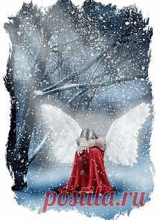 Не забывайте о любимых... Angel - Ангелы - Фотоальбомы - Ангел Мой