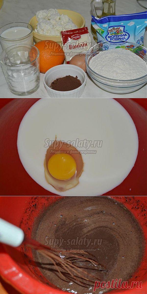Шоколадные блинчики с творогом и апельсинами. Рецепт с пошаговыми фото