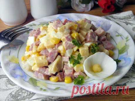 Самые вкусные рецепты: Салат &quot;Афродита&quot;