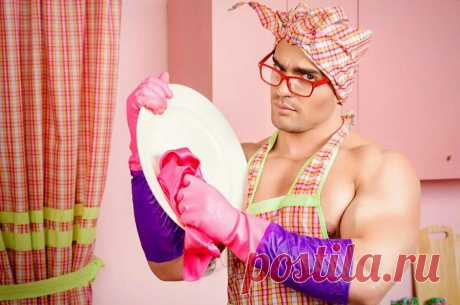 Как мой знакомый домохозяин живет со своей женой
Рад тебя видеть! Сразу хочу оговориться, каждый сам вправе решать, как ему жить и даже если это отходит от каких-либо норма. У меня есть один знакомый, его зовут Семён и он домохозяин. Раньше он был обычным мужчиной, работал в пекарне моего города и зарабатывал, если я не ошибаюсь около 40 тысяч на, то время. Время […]
Читай пост далее на сайте. Жми ⏫ссылку выше