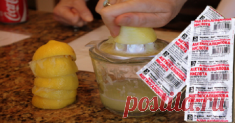 Я смешала сок лимона с аспирином на ночь на ноги.. На следующее утро я была в шоке. Неожидала такого… Ацетилсалициловая кислота (научное название аспирина) имеет широкое применение в быту. 1. Напомним, что если в воде, которая нахо...