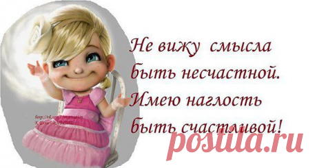 Интересные новости