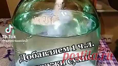 Готовим вкусно.
