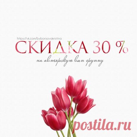 С праздником весны, очарования, красоты и женственности! 🤍
Будьте счастливы, ощущая себя женщинами, принцессами, королевами. С 8 Марта, милые дамы!