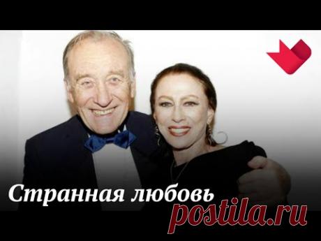 Странная любовь | Раскрывая тайны звезд