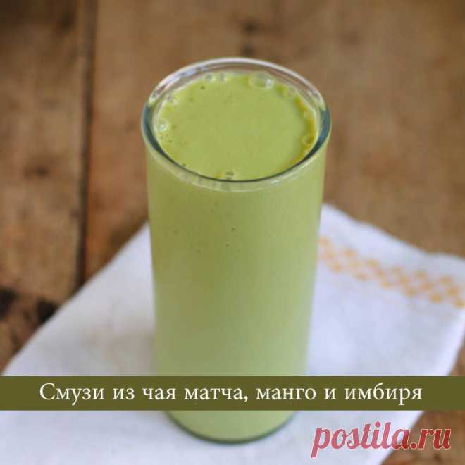 Смузи из чая матча, манго и имбиря