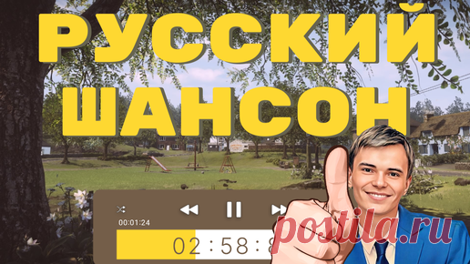 ▶️4️⃣7️⃣2️⃣ 💎СЛУШАТЬ ШАНСОН ❤️ ШИКАРНЫЙ РУССКИЙ ШАНСОН 2025 | ДУДЧЕНКО Live ™ | Дзен