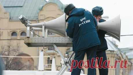 Что кроется под нововведенным понятием: «Угроза чрезвычайной ситуации» | СКРЫТАЯ РЕАЛЬНОСТЬ | Яндекс Дзен