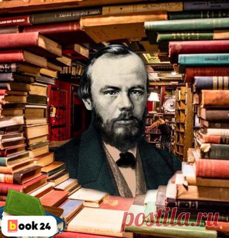 5 недооцененных книг, на которые стоит обратить внимание | Book24 | Яндекс Дзен