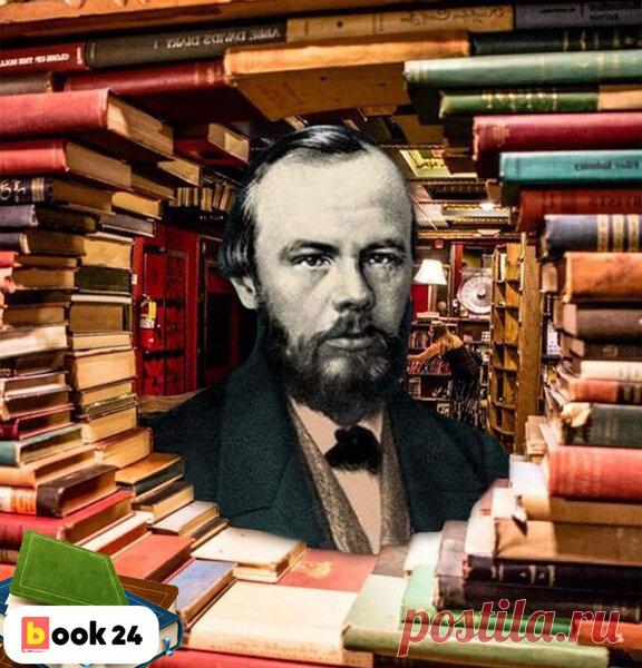 5 недооцененных книг, на которые стоит обратить внимание | Book24 | Яндекс Дзен