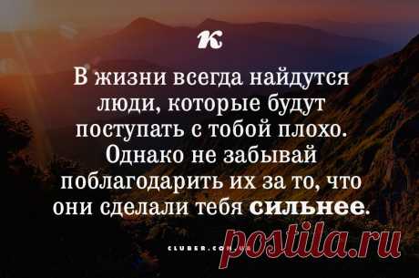 (79) Facebook