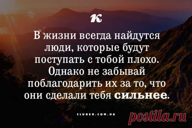 (79) Facebook