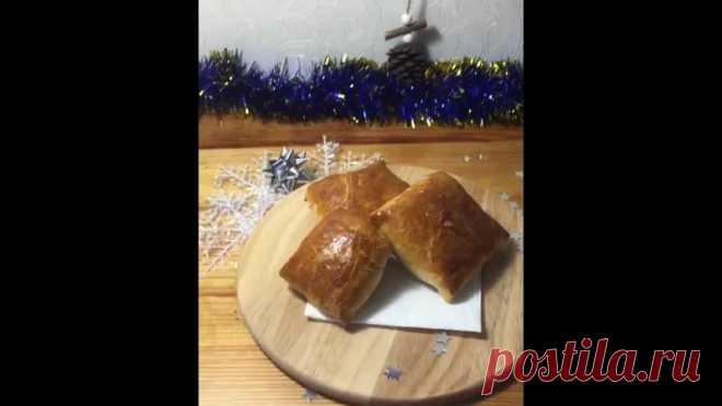 Самса