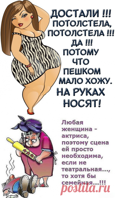 Улыбнитесь,друзья!